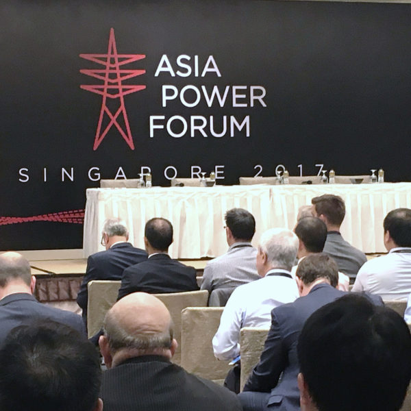 2017 Gallery Asia Power Forum 2024